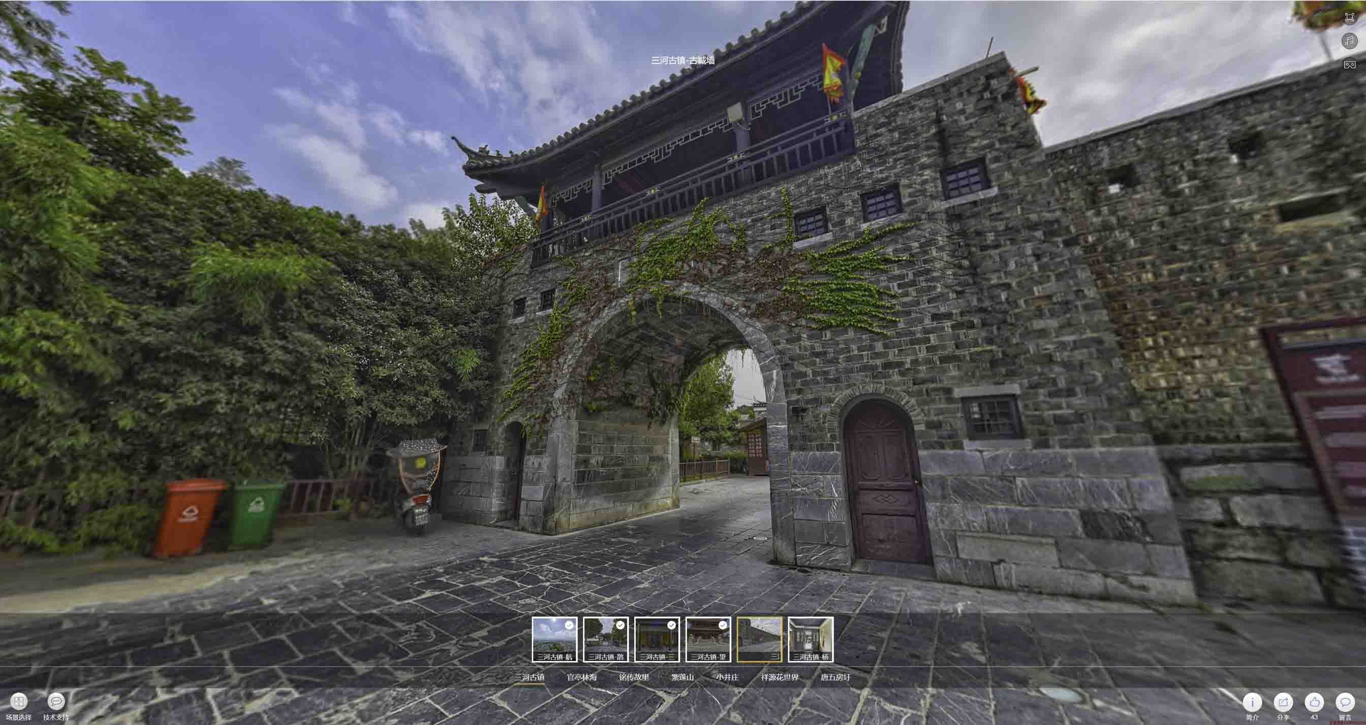 博尔塔拉全景拍摄技巧：捕捉完美全景图像在手绘地图中的创意应用